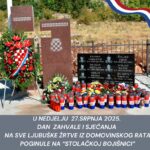 Najava: Dan zahvale i sjećanja na ljubuške žrtve poginule na Stolačkoj bojišnici