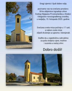 U Stubici u nedjelju proslava 50 godina od izgradnje crkve i blagoslov novog zvonika