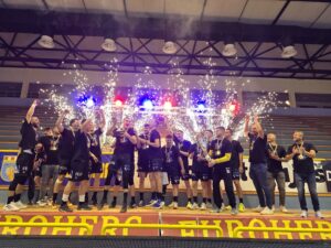 2025. godina za povijest i ponos RK Izviđač Agram