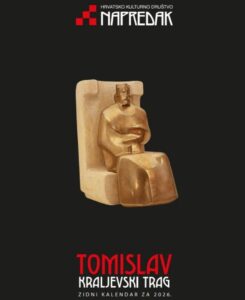 HKD Napredak prezentirao 73. Hrvatski narodni godišnjak i zidni kalendar za 2026.