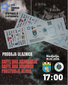 RK Izviđač Agram pustio je u prodaju ulaznice za utakmicu EHF European Cupa!