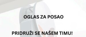 Džajić Petrol zapošljava