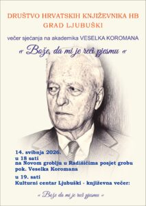 Ljubuški: Pjesnička večer sjećanja na akademika Veselka Koromana