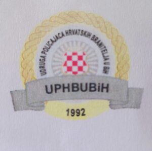 Udruga policajaca hrvatskih branitelja u BIH: Poziv na učlanjenje